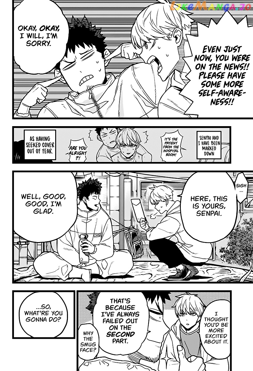 Kaiju No. 8 chapter 3 image 09